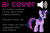 Size: 600x400 | Tagged: safe, ai assisted, ai content, twilight sparkle, alicorn, pony, g4, ai cover, ai voice, animated, black background, cover, music, reference, russian, rvc, simple background, singing, solo, song, sound, sound only, text, twilight sparkle (alicorn), video, voice, webm, witcher