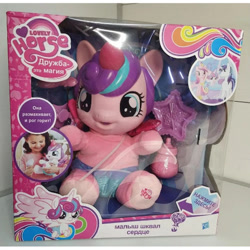 Size: 600x600 | Tagged: safe, princess cadance, princess flurry heart, shining armor, pony, g4, cute, cyrillic, face of mercy, flurrybetes, irl, merchandise, photo, russian, toy