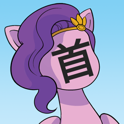 Size: 720x720 | Tagged: safe, edit, idw, pipp petals, pegasus, pony, g5, spoiler:comic, spoiler:g5comic, chinese, face swap, gradient background, solo