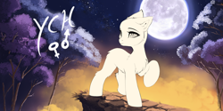 Size: 4740x2370 | Tagged: safe, artist:empress-twilight, pony, commission, moon, solo, tree, your character here