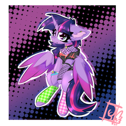 Size: 2000x2000 | Tagged: safe, artist:jubyskylines, twilight sparkle, alicorn, pony, g4, clothes, colored wings, high res, solo, twilight sparkle (alicorn), wings