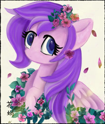 Size: 827x976 | Tagged: safe, artist:paintedskies, oc, oc only, oc:widget, pegasus, pony, female, flower, flower in hair, mare, mixed media, poster, solo, text, traditional art