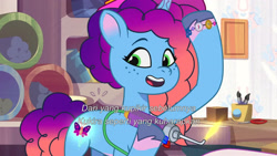 Size: 3072x1727 | Tagged: safe, screencap, misty brightdawn, pony, unicorn, g5, my little pony: tell your tale, sparkle school, spoiler:g5, spoiler:my little pony: tell your tale, spoiler:tyts01e58, crystal brighthouse, female, indonesian, mare, open mouth, open smile, rebirth misty, smiling, solo, subtitles, up (song)
