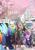 Size: 2480x3508 | Tagged: safe, artist:sinrinf, fluttershy, rainbow dash, twilight sparkle, alicorn, pegasus, pony, unicorn, g4, cherry blossoms, city, clothes, commission, female, flower, flower blossom, high res, japan, mare, school uniform, sketch, skirt, street, twilight sparkle (alicorn), your character here