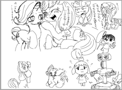 Size: 1177x872 | Tagged: safe, artist:nekubi, applejack, rarity, twilight sparkle, beetle, dog, earth pony, human, insect, pony, unicorn, anthro, g4, animal crossing, blushing, butterfly net, dialogue, eating, female, fluttercow, grass, japanese, lying down, mare, one eye closed, open mouth, prone, r.o.b., sketch, sketch dump, wink
