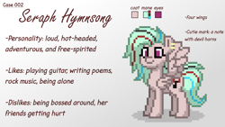 Size: 1920x1080 | Tagged: safe, oc, oc only, oc:seraph hymnsong, pegasus, pony, seraph, pony town, four wings, gradient background, multiple wings, mutant, photoshop, reference sheet, solo, wings