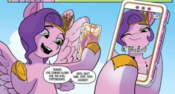 Size: 699x378 | Tagged: safe, idw, official comic, pipp petals, pegasus, pony, g5, spoiler:comic, spoiler:g5comic, spoiler:g5comic10, cropped, crown, female, hashtag, jewelry, mare, one eye closed, phone, pipp pipp hooray, regalia, solo, spread wings, the end, wings, wink