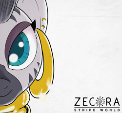 Size: 4708x4363 | Tagged: safe, artist:realgero, zecora, zebra, g4, album cover, looking at you, simple background, solo, white background