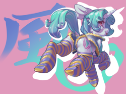 Size: 2353x1752 | Tagged: safe, artist:blue ink, oc, oc only, oc:windy, pony, unicorn, butt, clothes, heart, heart eyes, horn, looking back, plot, socks, solo, striped socks, tongue out, unicorn oc, wingding eyes