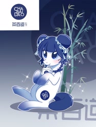 Size: 1620x2160 | Tagged: safe, artist:weixin635, earth pony, pony, bamboo, blushing, cha bai dao, drink, drinking, female, food, mare, mascot, ponified, sitting, solo, tea