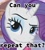 Size: 1170x1293 | Tagged: safe, edit, edited screencap, screencap, rarity, pony, unicorn, g4, season 1, suited for success, caption, cropped, duckface, eyebrows, female, image macro, looking at you, mare, meme, pouting, raised eyebrow, solo, text