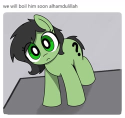 Size: 1363x1285 | Tagged: safe, artist:pizzahutjapan, oc, oc:filly anon, earth pony, pony, female, filly, foal, looking at you, meme, op is a duck, ponified meme, solo, text