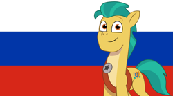 Size: 3485x1936 | Tagged: safe, artist:edy_january, artist:prixy05, hitch trailblazer, earth pony, pony, g5, my little pony: tell your tale, flag, male, russia, russian, russian flag, simple background, solo, stallion, vector used, wallpaper