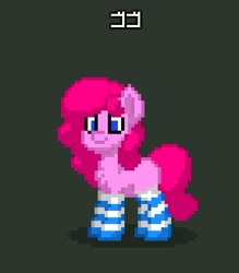 Size: 430x491 | Tagged: safe, pinkie pie, earth pony, pony, pony town, g4, best pony, clothes, cute, female, gray background, jojo, jojo's bizarre adventure, joke, mare, menacing, pink pony, pixel art, ponk, simple background, socks, solo, striped socks, wat, ゴ ゴ ゴ