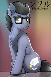 Size: 512x768 | Tagged: safe, artist:flash_draw, oc, oc only, oc:flashdraw, earth pony, pony, chest fluff, cute, glasses, looking at you, male, sitting, solo, stallion, tongue out