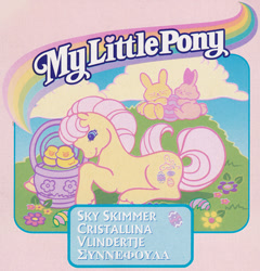 Size: 580x605 | Tagged: safe, sky skimmer, earth pony, pony, rabbit, g2, official, animal, backcard, basket, chick, cloud, dutch, easter, easter basket, easter egg, female, flower, greek, holiday, italian, mare, multilingual packaging, my little pony logo, outdoors, skimmerbetes, solo, translated in the comments
