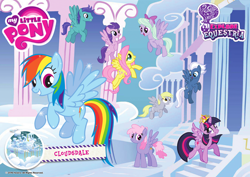 Size: 1500x1063 | Tagged: safe, artist:bluemeganium, clear skies, derpy hooves, flitter, fluttershy, night glider, open skies, rainbow dash, rainbowshine, twilight sparkle, alicorn, pegasus, pony, g4, official, big crown thingy, cloudsdale, description is relevant, element of magic, explore equestria, female, flying, grin, jewelry, male, mare, my little pony logo, open mouth, open smile, postcard, raised hoof, regalia, smiling, sparkles, spread wings, stallion, standing, stock vector, text, twilight sparkle (alicorn), wings