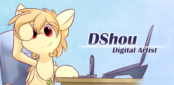 Size: 2000x975 | Tagged: safe, artist:dshou, oc, oc only, oc:shoushi star, pegasus, pony, banner, bust, chair, drawing tablet, english, gradient background, hoof on head, jewelry, looking at you, male, necklace, sitting, smiling, solo, stallion, table