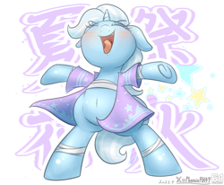 Size: 2628x2162 | Tagged: safe, artist:phoenixrk49, trixie, pony, unicorn, g4, belly button, bipedal, chinese, eyes closed, female, high res, mare, nose in the air, open mouth, open smile, outline, simple background, smiling, solo, stars, translation request, white background, white outline