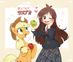 Size: 2600x2200 | Tagged: safe, artist:fuyugi, applejack, earth pony, human, pony, g4, akari tsujino, anime, apple, applejack's hat, clothes, cowboy hat, crossover, duo, duo female, emanata, female, food, hand on face, hat, heart, high res, idolmaster, japanese, mare, one eye closed, open mouth, skirt, smiling, translated in the comments, translated in the description, wink