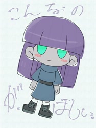 Size: 1536x2048 | Tagged: safe, artist:batipin, maud pie, human, equestria girls, g4, chibi, female, looking at you, no nose, no pupils, solo