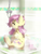 Size: 4500x6000 | Tagged: safe, artist:natanvok, fluttershy, pegasus, pony, g4, absurd resolution, bathroom, butt, cute, dimples of venus, dock, eyebrows, eyes closed, featureless crotch, female, flutterbutt, indoors, mare, plot, shower, shyabetes, signature, sitting, smiling, solo, steam, tail, wings