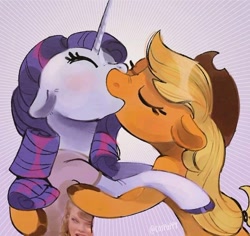 Size: 720x681 | Tagged: safe, artist:coypuppy, part of a set, applejack, rarity, earth pony, pony, unicorn, g4, clothes, duo, eyes closed, female, kiss on the lips, kissing, lesbian, ship:rarijack, shipping, shirt