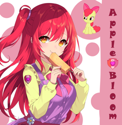 Size: 4400x4500 | Tagged: safe, artist:revergard, apple bloom, earth pony, human, pony, g4, absurd resolution, anime style, clothes, female, filly, foal, food, humanized, ice cream, older, older apple bloom, reference, schoolgirl, solo