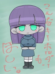 Size: 1536x2048 | Tagged: safe, artist:batipin, maud pie, human, equestria girls, g4, blushing, breasts, busty maud pie, chibi, female, looking at you, no nose, no pupils, simple background, solo
