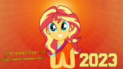 Size: 3840x2160 | Tagged: safe, artist:chrismc373, sunset shimmer, human, equestria girls, g4, gradient background, high res, solo