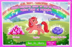 Size: 1964x1302 | Tagged: safe, gameloft, idw, skyflier, pony, unicorn, g1, g4, my little pony: magic princess, official, advertisement, bow, costs real money, english, female, gem, horn, idw showified, introduction card, magic coins, mare, mobile game, numbers, sale, solo, tail, tail bow, text