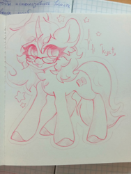 Size: 1080x1440 | Tagged: safe, artist:kyst, oc, oc:aurora ise, pony, unicorn, aurora ise, glasses, solo, traditional art