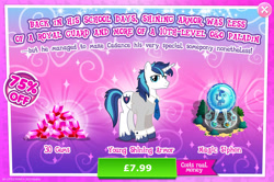 Size: 1961x1300 | Tagged: safe, gameloft, idw, shining armor, starlight glimmer, pony, unicorn, g4, my little pony: magic princess, official, advertisement, bush, clothes, costs real money, english, gem, horn, idw showified, implied princess cadance, introduction card, magic, male, messy mane, mobile game, necktie, numbers, sale, shirt, solo, stallion, text