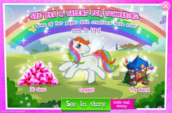 Size: 1961x1298 | Tagged: safe, gameloft, idw, confetti (g1), earth pony, pony, g1, g4, my little pony: magic princess, advertisement, balloon, blushing, bow, bush, costs real money, english, female, gem, idw showified, introduction card, mare, mobile game, numbers, sale, solo, tail, tail bow, text