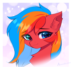 Size: 2133x1991 | Tagged: safe, artist:airiniblock, oc, oc:gaffy, pegasus, pony, rcf community, bust, cheek fluff, ear fluff, heterochromia, looking at you, passepartout, pegasus oc, portrait