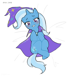Size: 775x862 | Tagged: artist needed, source needed, safe, trixie, pony, unicorn, g4, blushing, cape, clothes, cute, diatrixes, female, hat, lying down, mare, on back, smiling, solo, trixie's cape, trixie's hat