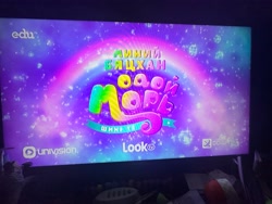 Size: 4032x3024 | Tagged: safe, screencap, g5, my little pony: a new generation, cyrillic, logo, mongolian