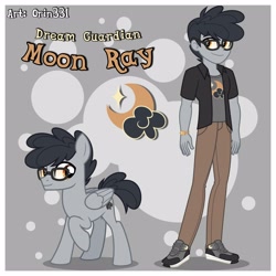 Size: 3464x3464 | Tagged: safe, artist:orin331, oc, oc only, oc:moon ray, human, pegasus, pony, equestria girls, g4, clothes, cutie mark, duo, equestria girls-ified, flying, geode, geode of dreams, glasses, happy, high res, male, passepartout, pegasus oc, raised hoof, shoes, smiling, sneakers, standing, wings