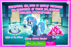 Size: 1962x1300 | Tagged: safe, gameloft, idw, primary source, pony, unicorn, g4, my little pony: magic princess, official, advertisement, bush, clothes, costs real money, english, female, flower, gem, horn, idw showified, introduction card, mare, mistmane's flower, mobile game, numbers, rockhoof's shovel, sale, shield, shovel, solo, starswirl's book, text