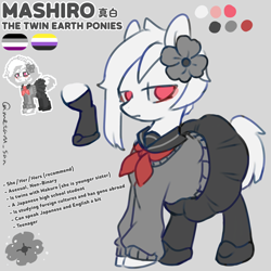 Size: 4096x4096 | Tagged: safe, artist:metaruscarlet, oc, oc:mashiro, earth pony, pony, pony town, asexual pride flag, clothes, earth pony oc, english, flower, gray background, japanese, kanji, nonbinary pride flag, pride, pride flag, reference sheet, sailor uniform, shoes, simple background, socks, solo, uniform