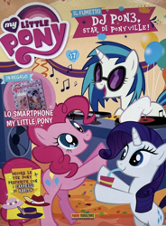 Size: 1150x1566 | Tagged: safe, dj pon-3, pinkie pie, rarity, vinyl scratch, earth pony, pony, unicorn, g4, official, balloon, bipedal, dancing, dj booth, french, hat, juice, magazine, magazine cover, party, straw in mouth, trio