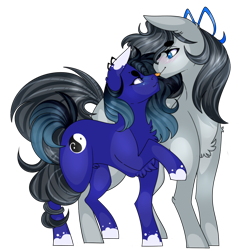 Size: 894x894 | Tagged: safe, artist:dejji_vuu, oc, oc only, oc:shade, earth pony, pony, simple background, transparent background