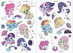 Size: 1554x1146 | Tagged: safe, applejack, fluttershy, pinkie pie, rainbow dash, rarity, twilight sparkle, alicorn, earth pony, pegasus, unicorn, g4, g4.5, my little pony: pony life, official, 2d, bolt, chibi, cloud, constellation, cute, eyes closed, flying, gemstones, happy, heart, looking at you, looking away, merchandise, moon, one eye closed, open mouth, pastel, planet, rainbow, raised hoof, smiling, smiling at you, stars, sticker, tattoo, wink, winking at you