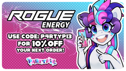 Size: 7112x4000 | Tagged: safe, artist:partypievt, oc, oc only, oc:party pie, unicorn, anthro, abstract background, advertisement, can, drink, energy drink, female, gradient background, looking at you, passepartout, pointing, ponytail, smiling, smiling at you, solo, text, vtuber