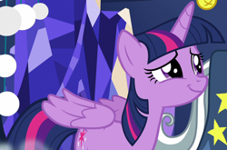 Size: 924x608 | Tagged: safe, screencap, star swirl the bearded, twilight sparkle, alicorn, pony, g4, season 7, shadow play, cropped, cute, female, mare, offscreen character, smiling, solo focus, twiabetes, twilight sparkle (alicorn), twilight's castle