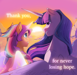 Size: 2269x2208 | Tagged: safe, artist:aztrial, sunny starscout, twilight sparkle, alicorn, pony, g5, the last problem, duo, female, high res, looking at each other, looking at someone, mane stripe sunny, mare, older, older twilight, older twilight sparkle (alicorn), princess twilight 2.0, race swap, smiling, spread wings, sun, sunny and her heroine, sunnycorn, sunrise, that magic is yours to give, twilight sparkle (alicorn), wings