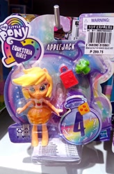 Size: 2160x3300 | Tagged: safe, applejack, equestria girls, g4, merchandise, solo, toy