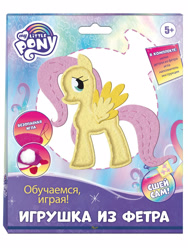 Size: 1200x1600 | Tagged: safe, fluttershy, pegasus, g4, official, 2d, craft, cyrillic, diy, felt, looking away, merchandise, russia, russian, sewing, smiling, standing, translated in the description