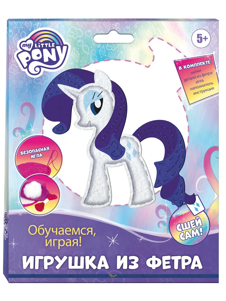 #3287064 - safe, rarity, unicorn, g4, official, 2d, craft, cyrillic ...