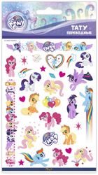 Size: 754x1348 | Tagged: safe, applejack, fluttershy, pinkie pie, rainbow dash, rarity, twilight sparkle, alicorn, butterfly, g4, official, 2d, balloon, bolt, cupid, cyrillic, flying, grumpy, happy, heart, logo, looking at you, looking away, lying, merchandise, rainbow, raised hoof, russian, sitting, smiling, smiling at you, standing, stare, stars, sticker, tattoo, twilight sparkle (alicorn), wings